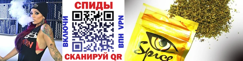 Бутират GHB  Южно-Сахалинск 