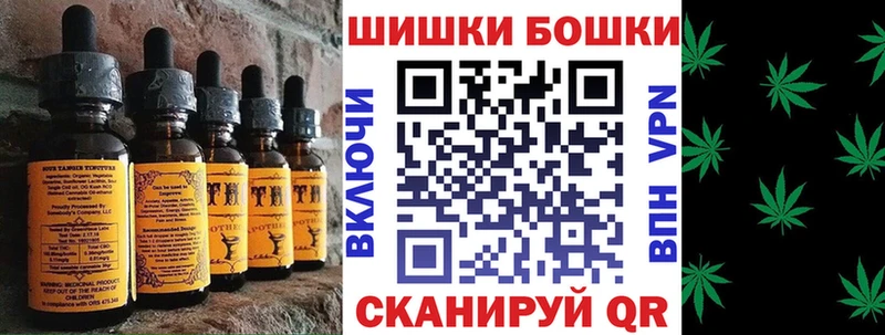 как найти закладки  Южно-Сахалинск  Cannafood марихуана 