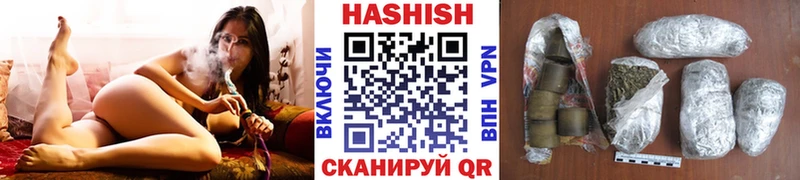 где найти наркотики ссылка на мегу ГАШ индика сатива Южно-Сахалинск