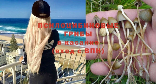 мефедрон мука Вязьма
