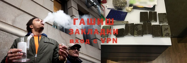 винт Вязники