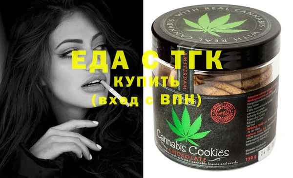 винт Вязники