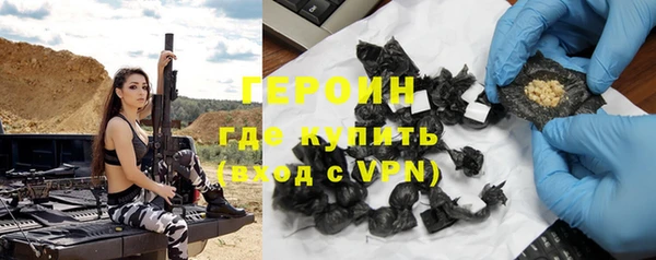 винт Вязники