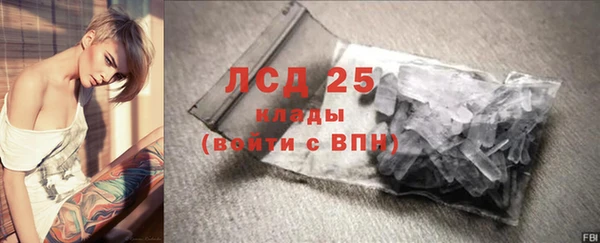 винт Вязники