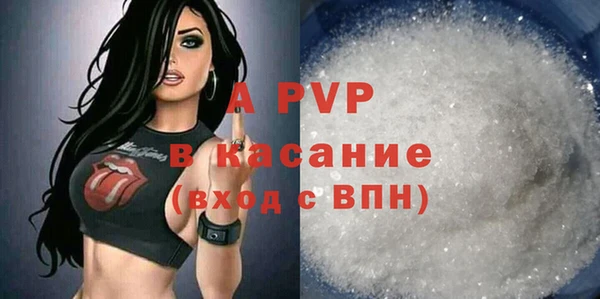 винт Вязники